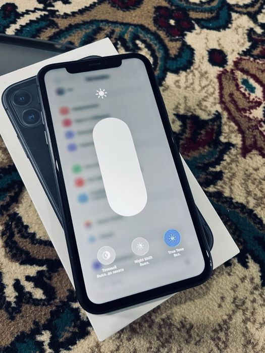 срошна сату керек жігітер