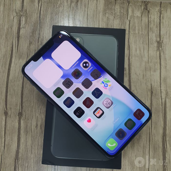 Iphone 11 pro max
