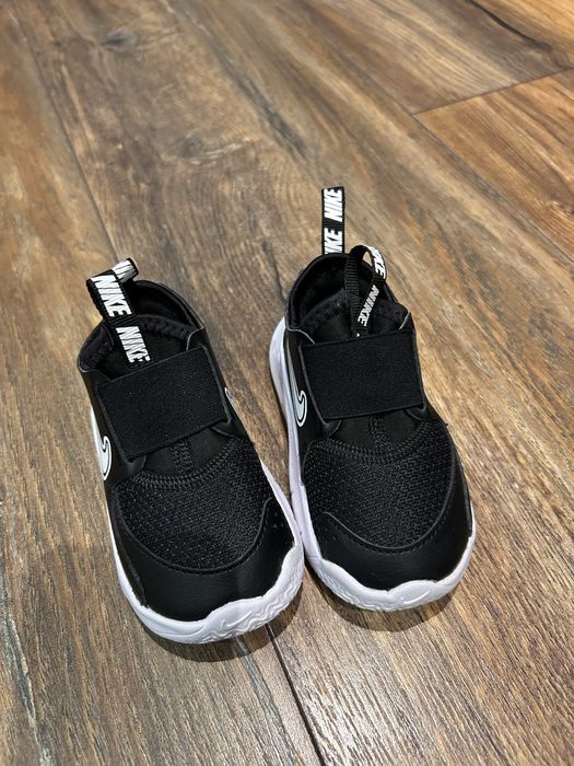 Детски маратонки