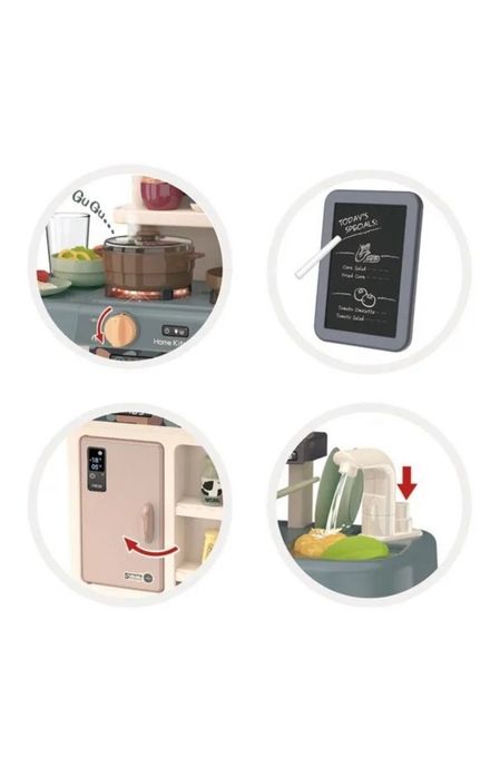 Детская кухня