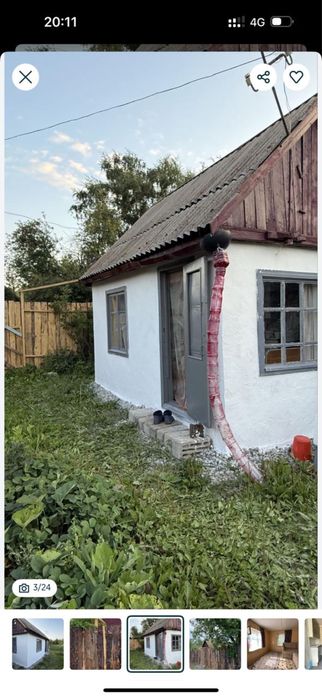 Продам дачу , земельный участок 9 соток