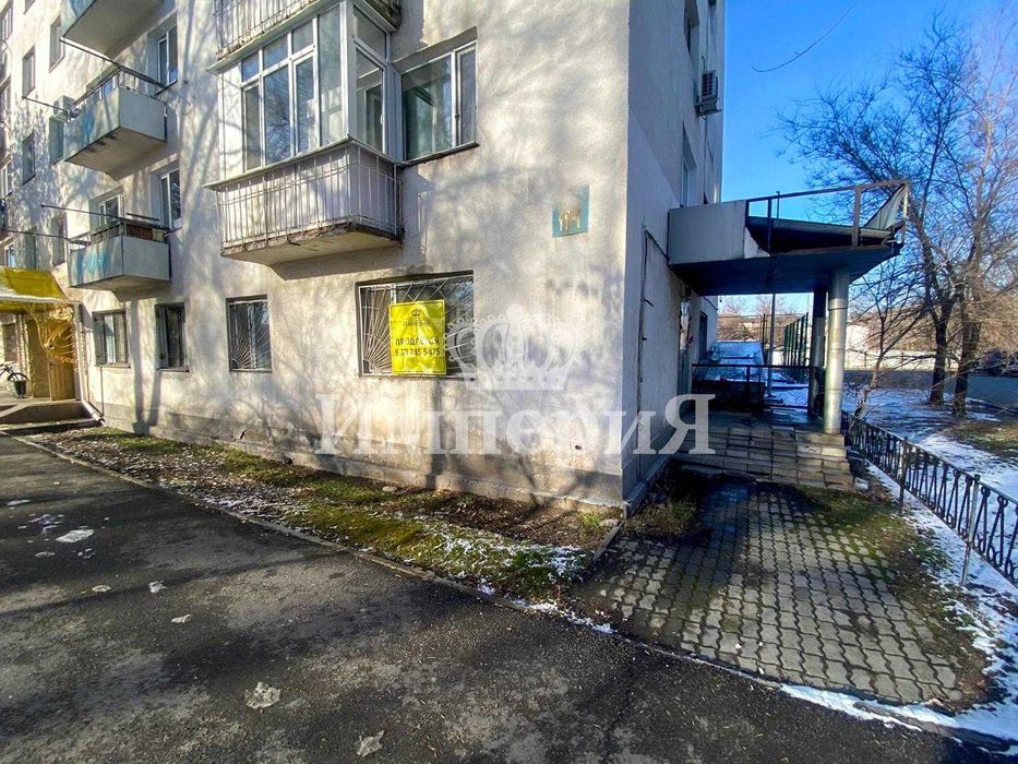 продать квартиру Ришат Империя