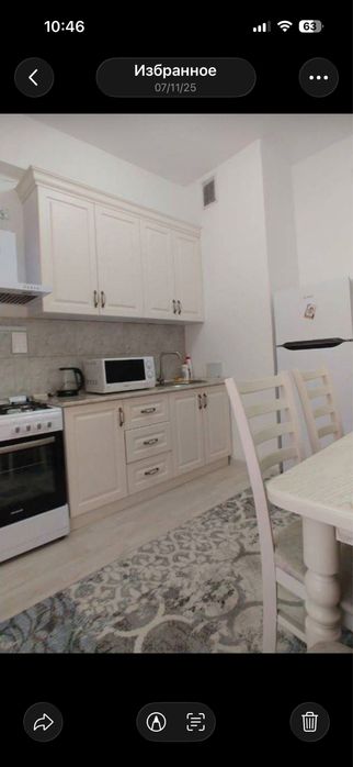 Сдается Своя квартира