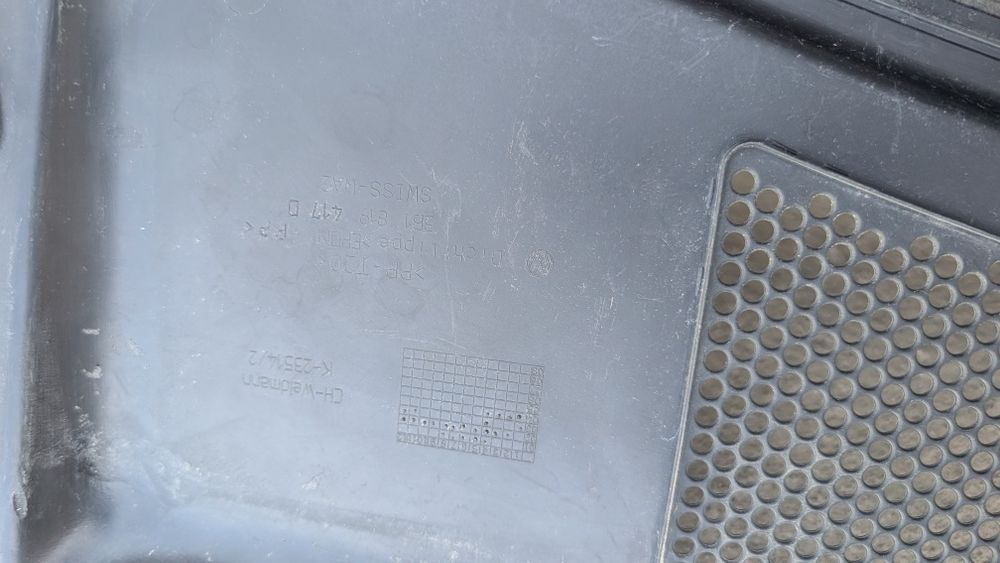 Жабо Passat B5+ оригинал