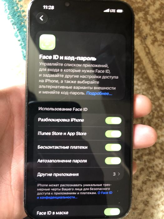 Iphone 13 pro 512 gb
