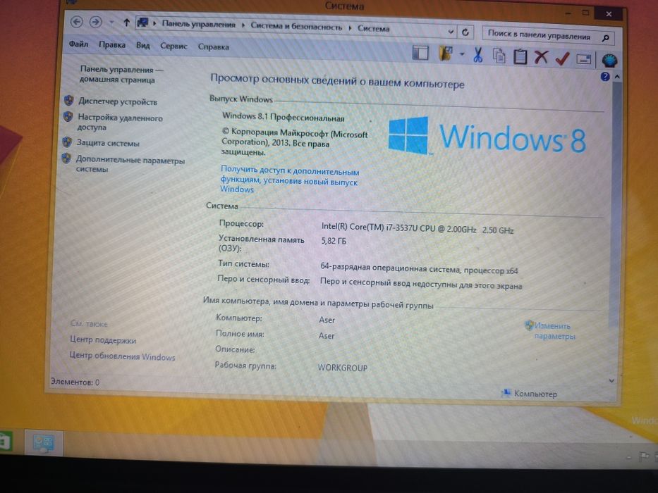 Продам ноутбук Асер core i7