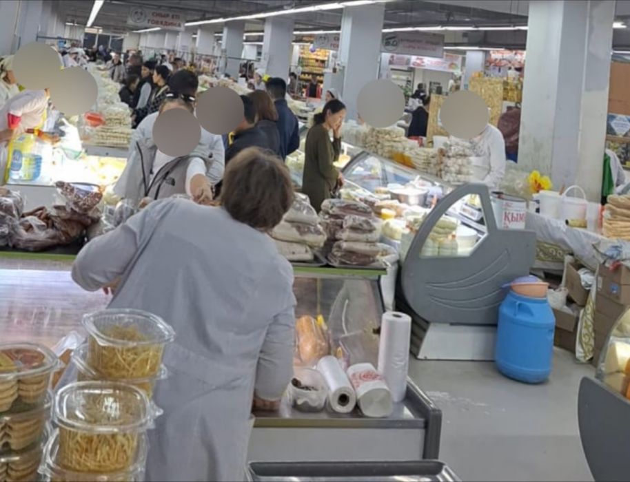 Молочный место рынок турксиб