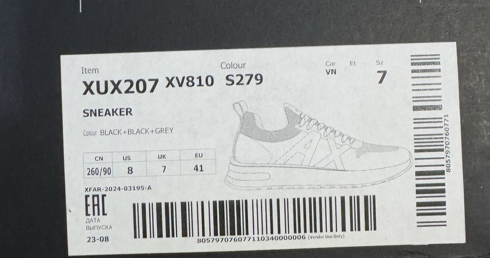 Мъжки обувки Armani Exchange