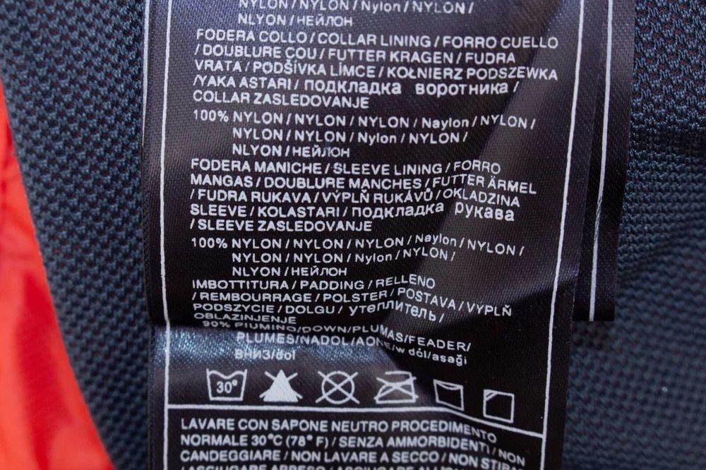 CIESSE PIUMINI дамско пухено яке със свалящи ръкави пълнеж пух 36 S