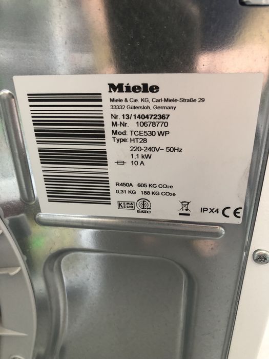 Сушилня Miele TSE 530 WP
