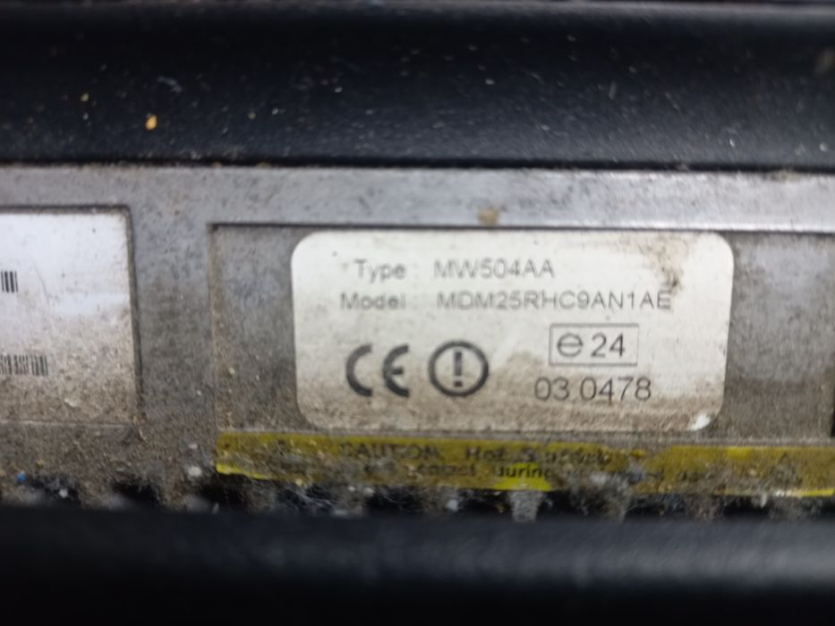 Motorola GM340 Разстояние между каналите	12,5/20/25 kHz