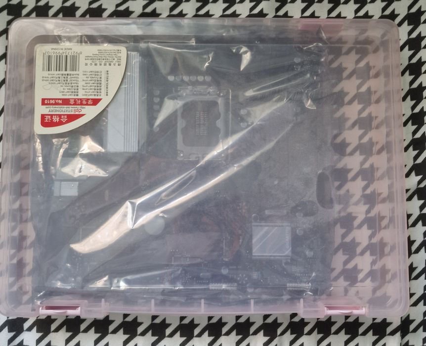 Placa de baza GIGABYTE B760M DDR4
