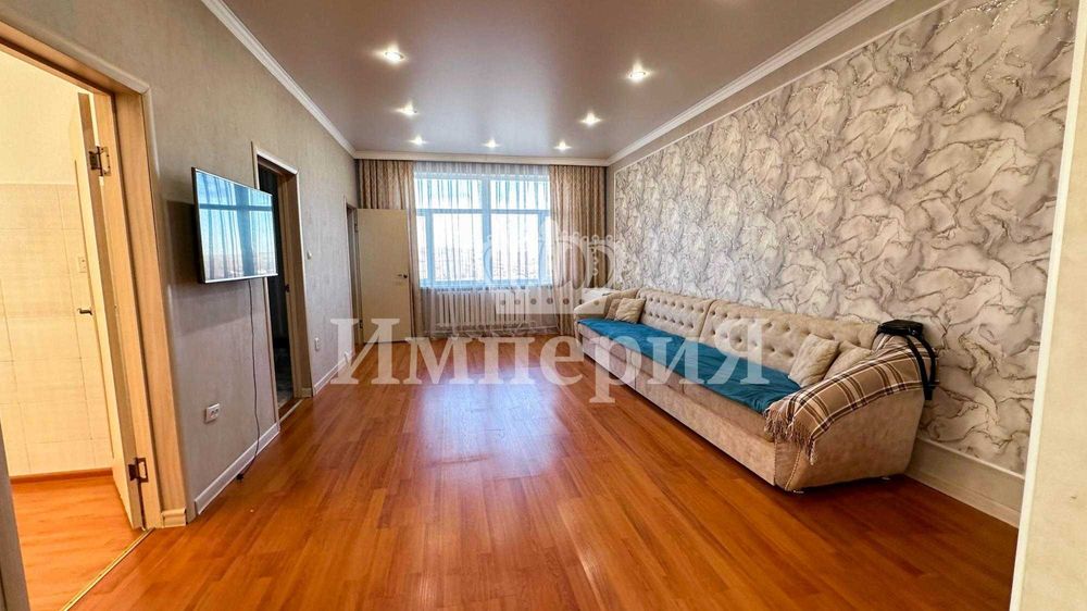 Продается 3х Центр Султан Империя