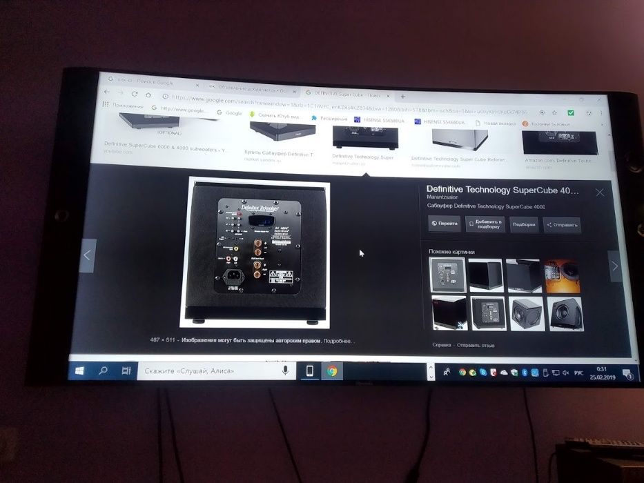 сабвуфер DEFINITIVE Super Cube