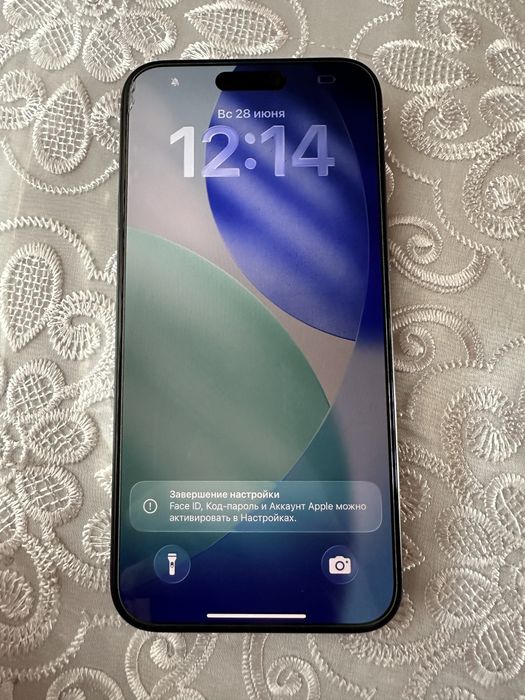 iPhone 15 pro Max