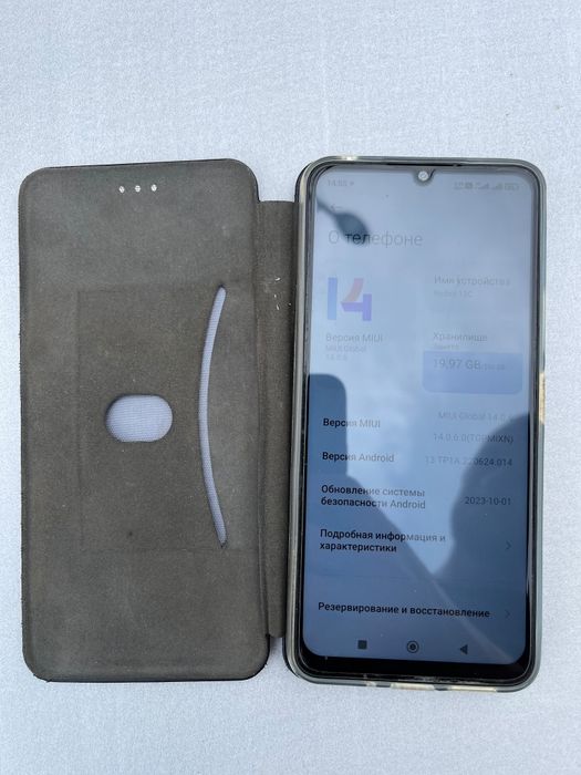 redmi 13c 8/256  в отличном состоянии
