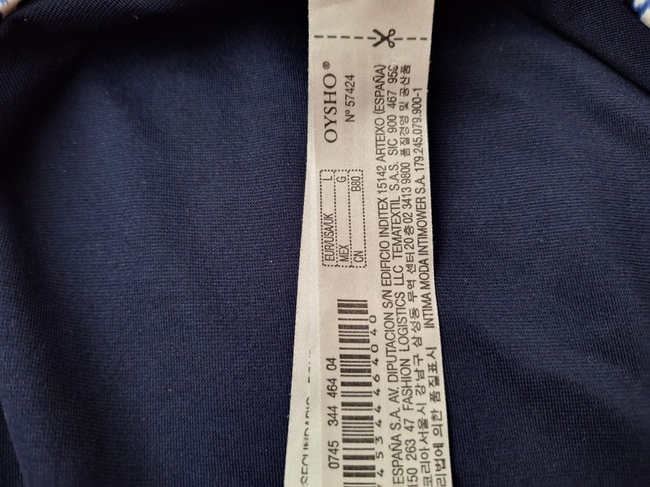 Цял Бански Oysho L