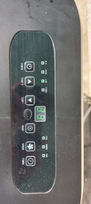 Мобилен климатик EUROM