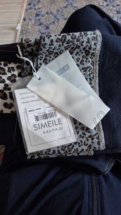 Джинсовые брюки  женские