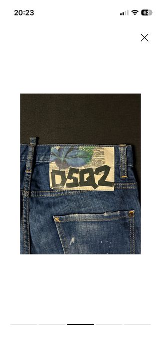 Оригинални Дънки Dsquared2