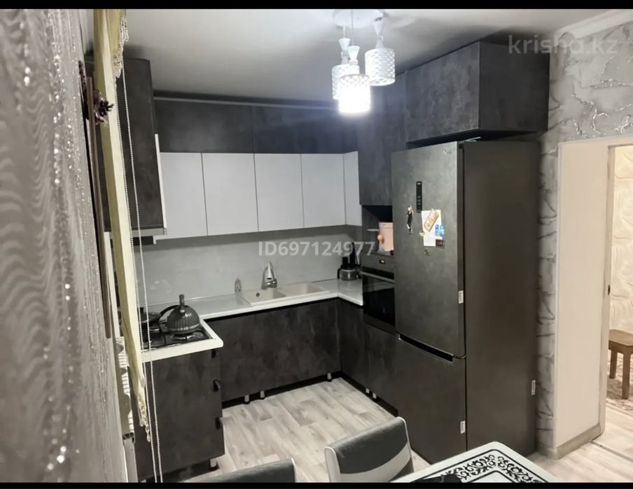 Срочно продается Дом