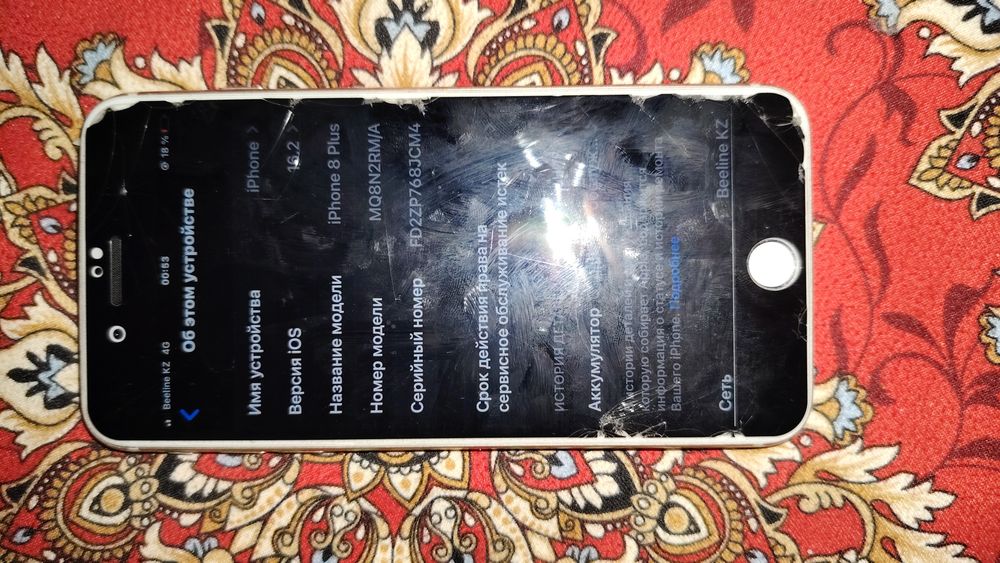 iPhone 8plus продам