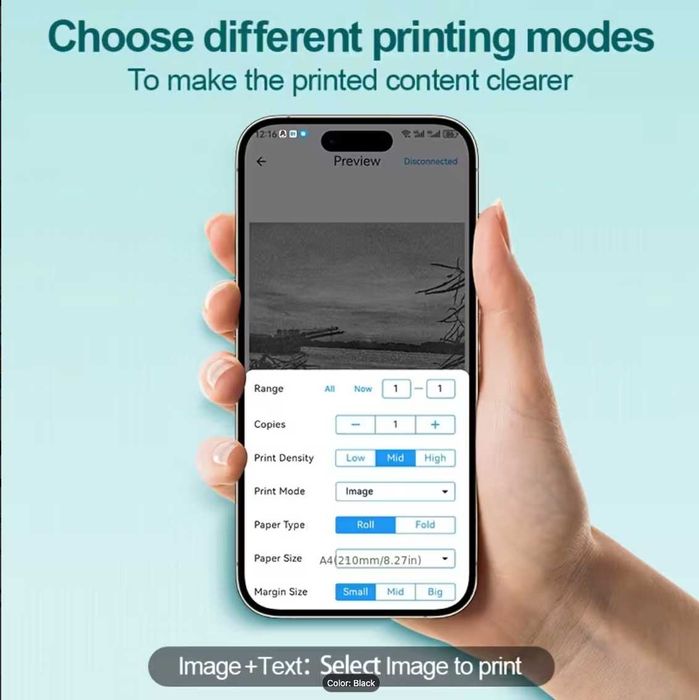 Преносим термален принтер NETUM – без мастило