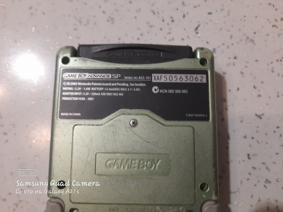 Gameboy sp nintendo