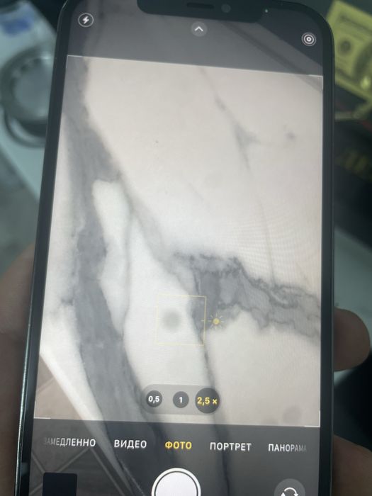 iPhone 12 Pro Max 128Гб