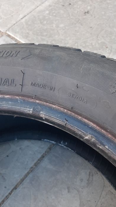 продам резину на 17