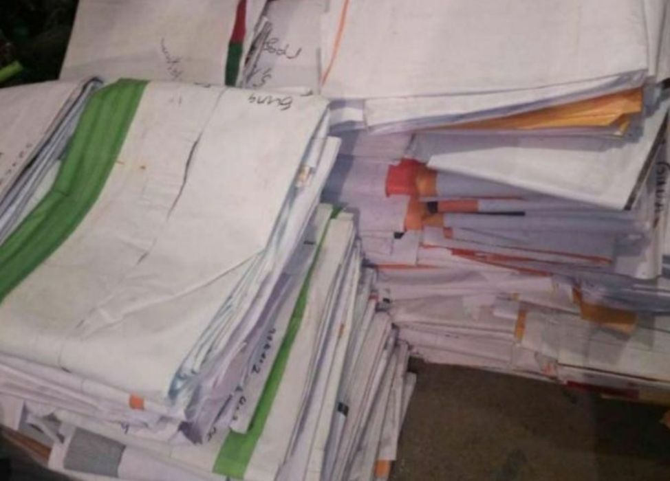 Употребявани билбордове