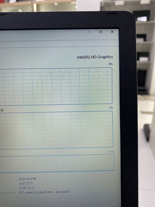 ноутбук Acer Aspire es-1 (p25)