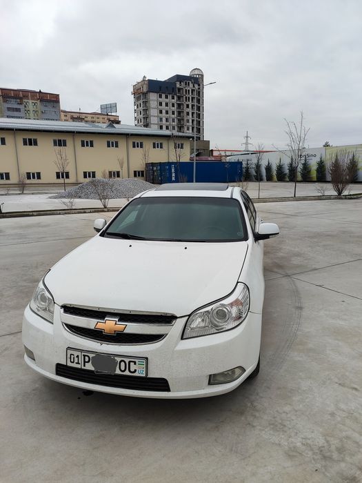 Epica 2010 srochna sotladi