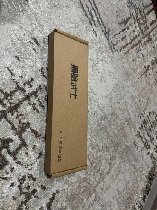 Офисная клавиатура