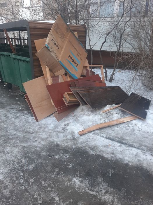 Отдам дрова бесплатно