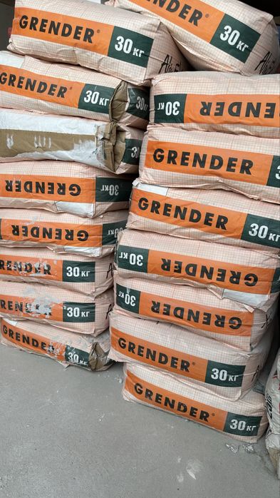 Гипс Алинекс Grender