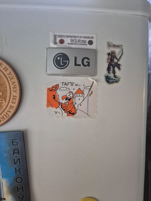 Холодильник LG б/у