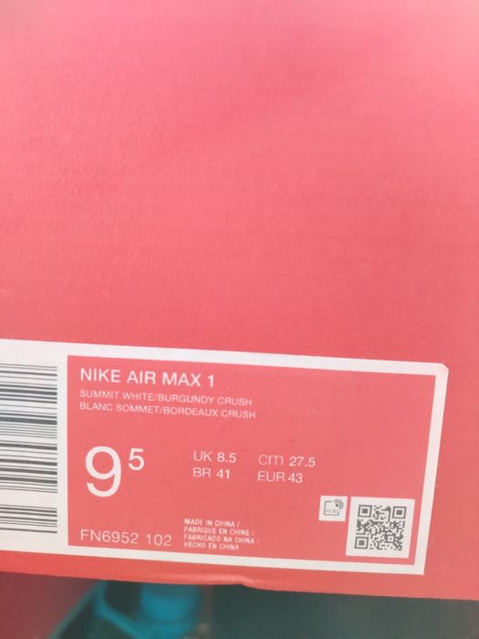 Nike Air max 1 42.5, 43, 44.5 номера