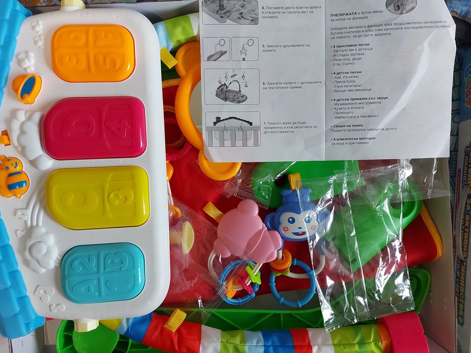 Активна гимнастика бебе