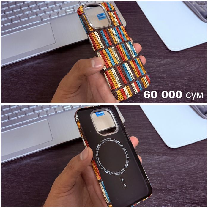 Качественные чехлы на iPhone !