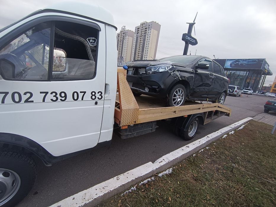 Эвакуатор 24/7!!!