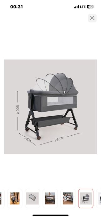 Продаю десткую кроватьку