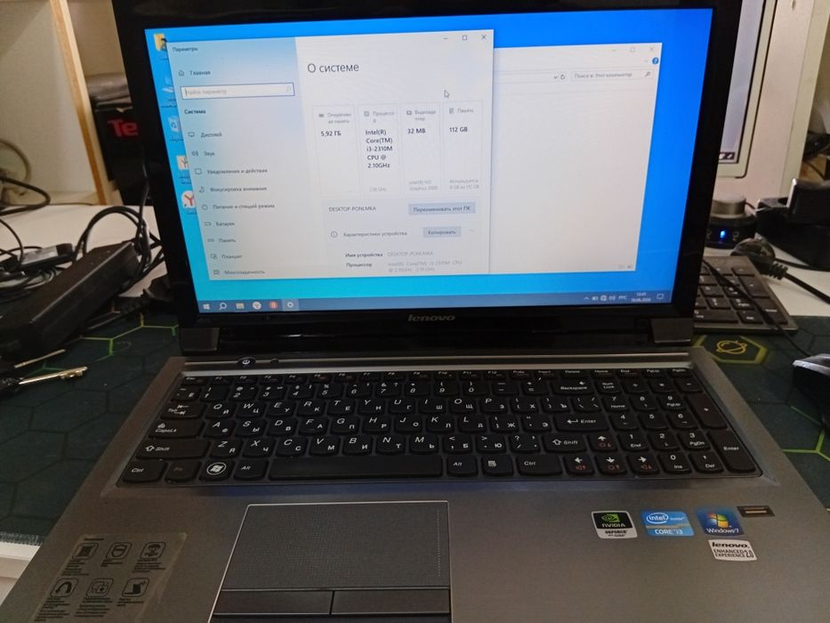Продам ноутбук Lenovo v570