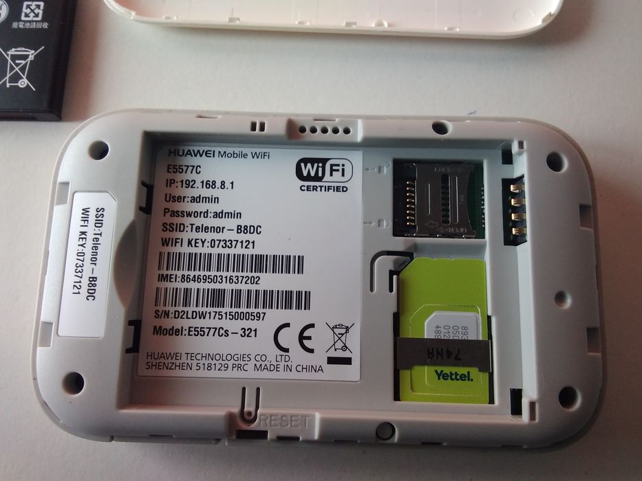 4G бисквитка- джобен рутер  на Yerel България за мобилен Интернет