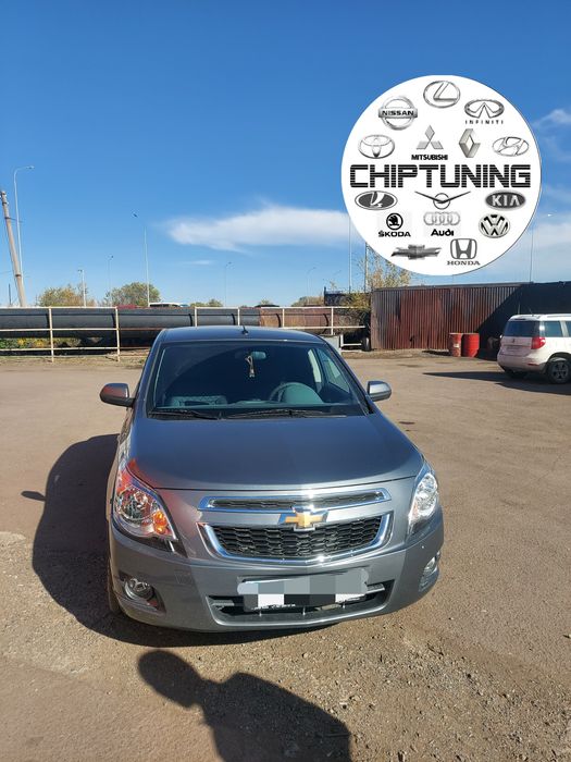 Чип-тюнинг акпп Chevrolet Cobalt