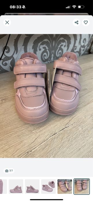 Ботиночки Осень -Весна для девочки