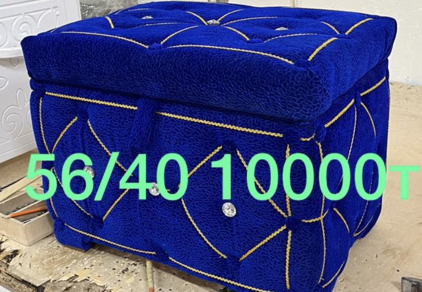 Пуфик ( типо диван ) размер 1 м 50см - 55 см