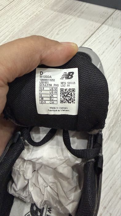 Кроссовки New balance