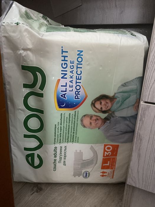 Памперс для взрослых