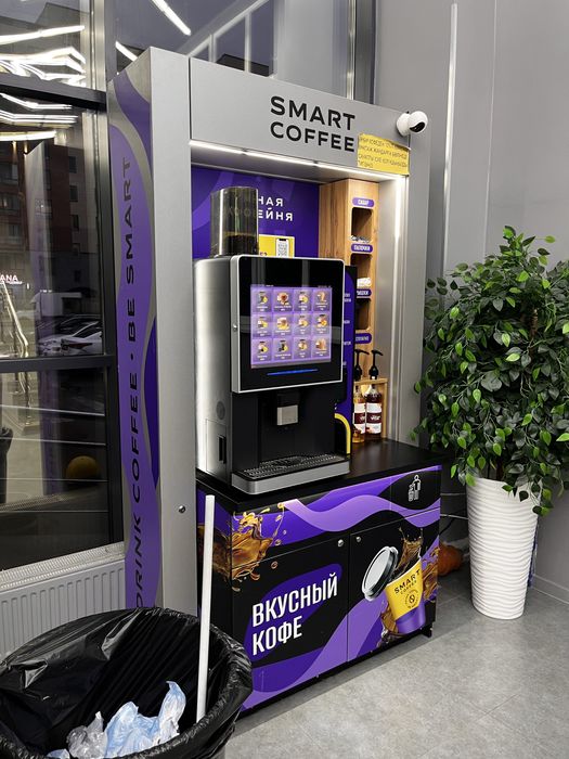 Кофе аппарат SMART COFFEE